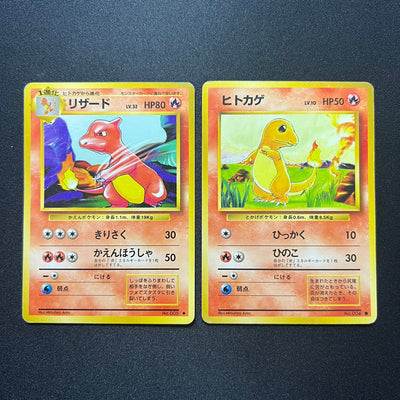 【✅Price⤵︎】 Charizard Venusaur Blastoise Base Set Old Back 006 003 009 +α Evolution Set Old Back [MP~HP]