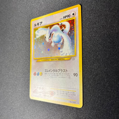 Lugia 249 Neo Genesis Old Back Holo [LP++] (#150)