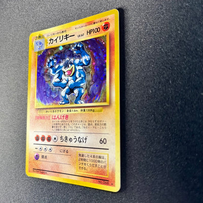 Machamp 068 Base Set Old Back [NM] (#164)