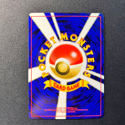 Machamp 068 Base Set Old Back [NM] (#164)