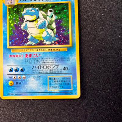 【✅Price⤵︎】 Blastoise 009 Base Set Old Back +α Evolution Set [LP] (#171)