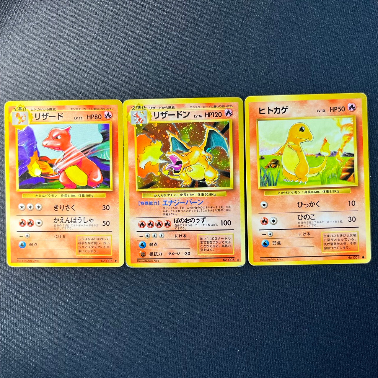 【✅Price⤵︎】 Charizard 006 Base Set Old Back +α Evolution Set [LP] (#172)