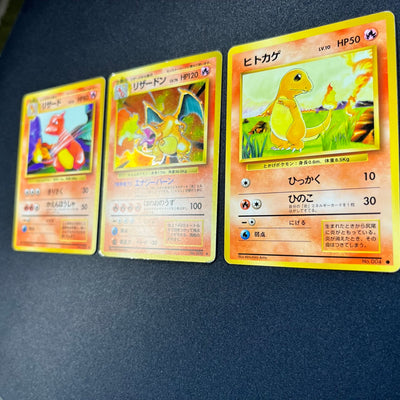 【✅Price⤵︎】 Charizard 006 Base Set Old Back +α Evolution Set [LP] (#172)