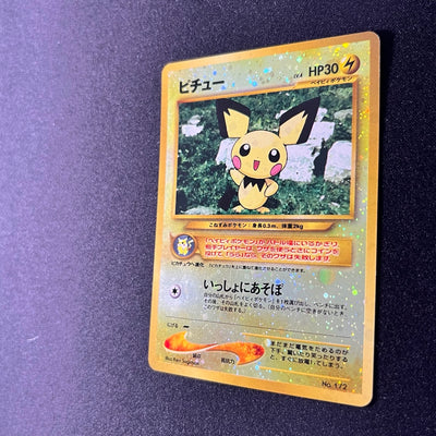 Pichu 172 Neo Premium file 2 2000 Old Back [EX++] (#76)