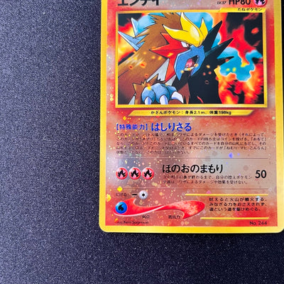 Entei 244 Neo Premium File 2 2000 Old Back [NM] (#77)