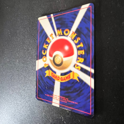 Dark Blastoise 009 Team Rocket Old Back [NM-] (#98)