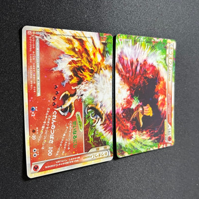 Ho-Oh LEGEND 015 016 /  070 HeartGold Holo [LP++] (#107)