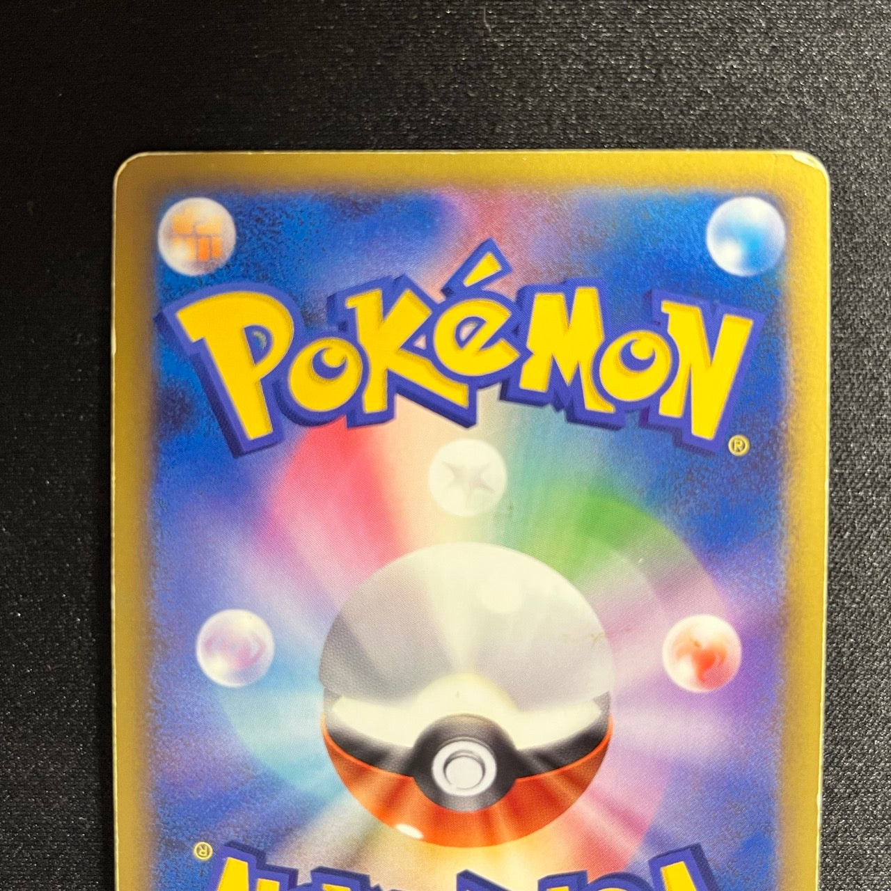 Ho-Oh LEGEND 015 016 /  070 HeartGold Holo [LP++] (#107)