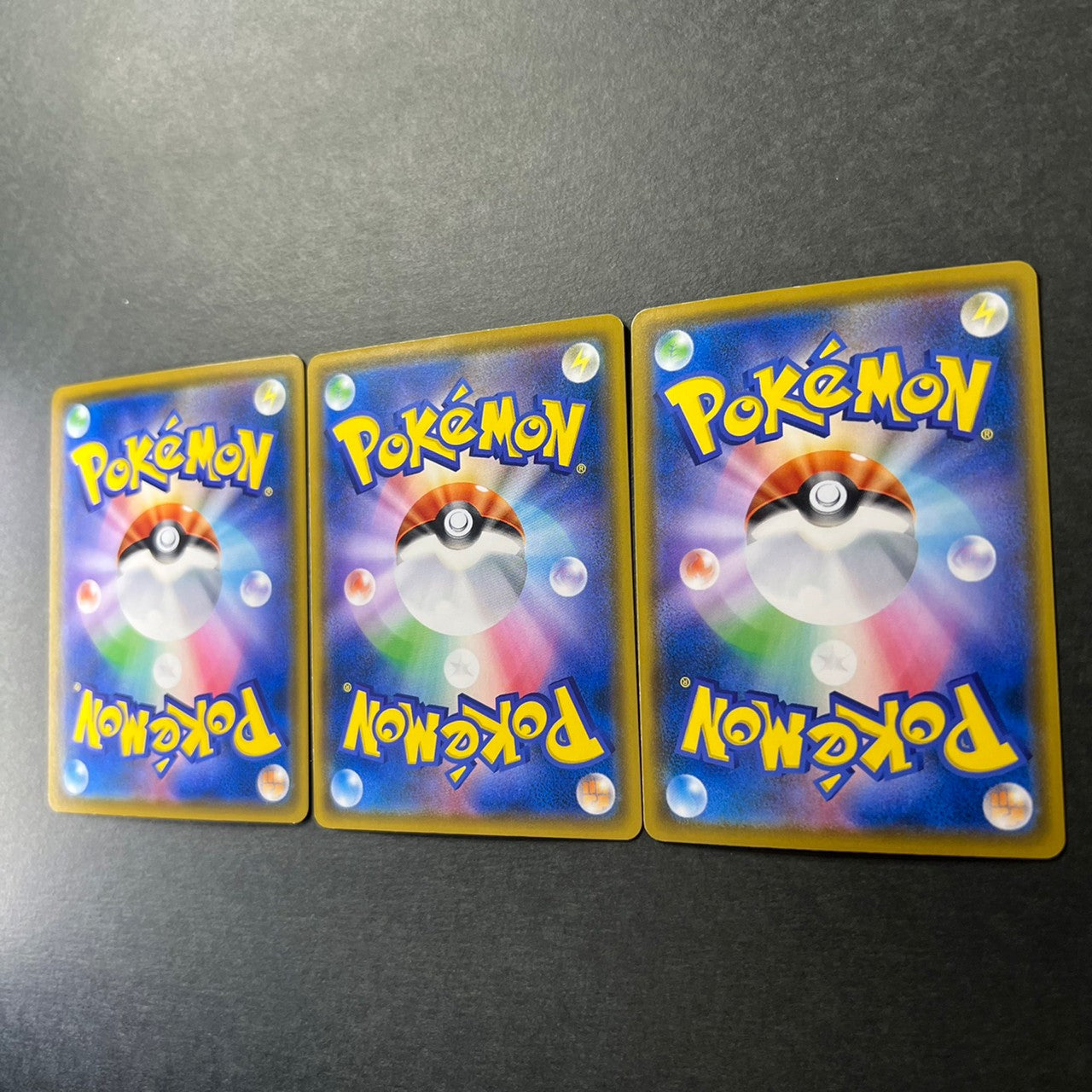 Eevee Psyduck Rowlet 287 286 290 SM-P Munch Scream [NM-] (#43)