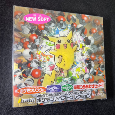 CD Let's Trade Charizard Blastoise Venusaur 003 006 009 Pikachu etc. Complete Set [NEW Sealed] (#8)