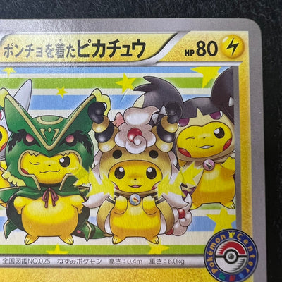 Poncho wearing Pikachu 274/XY-P Pokemon Center [EX-] (#11)