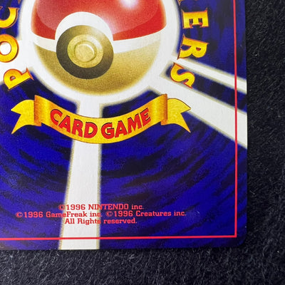 [Swirl] GR Rocket's Mewtwo 150 GB Game Boy Holo [EX] (#29)